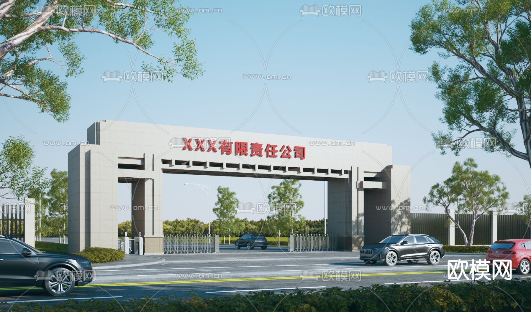 厂区大门 门卫 传达室3d模型下载_ID14139624_3dmax免费模型-欧模网