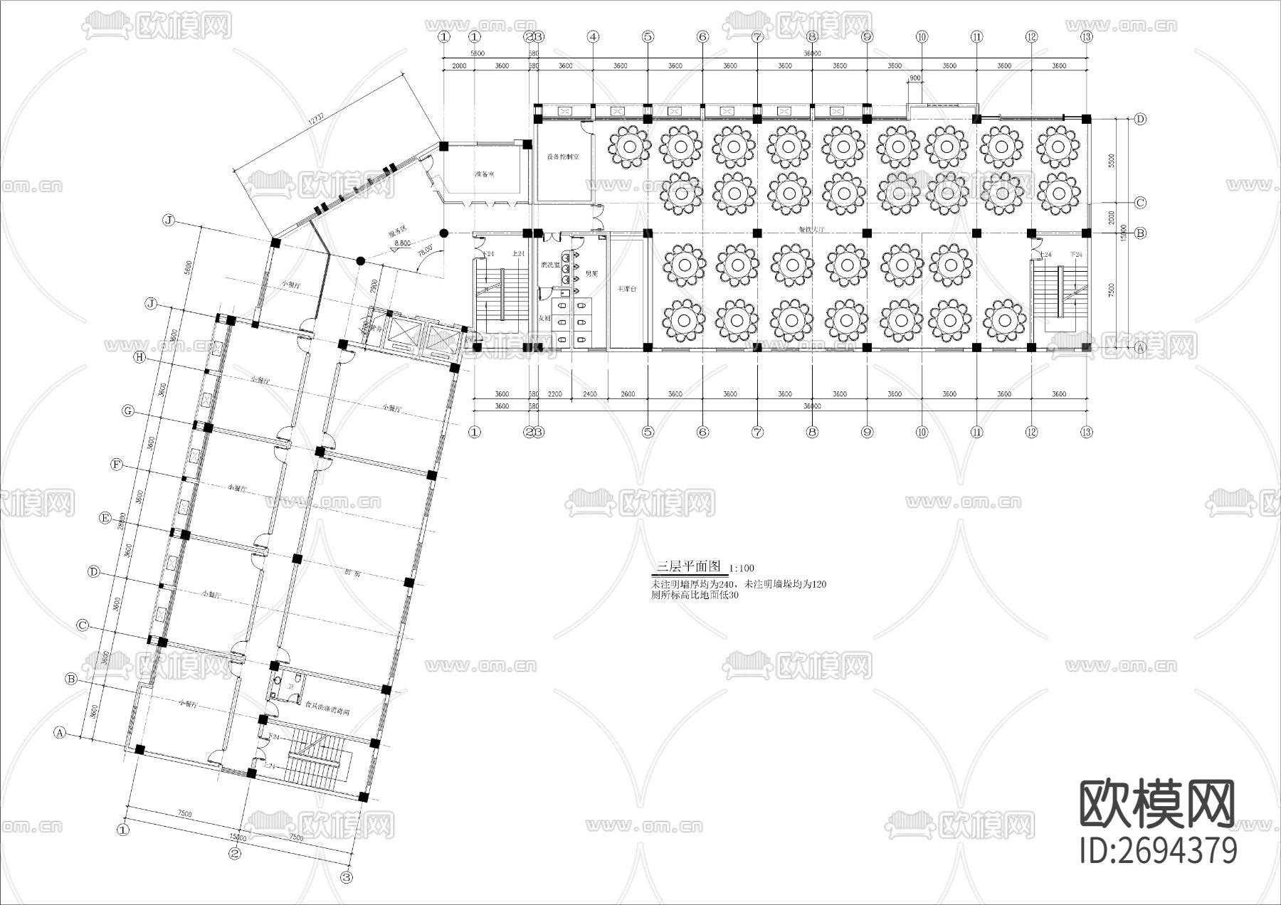 L型公司综合办公楼建筑cad施工图下载（渲染图3）