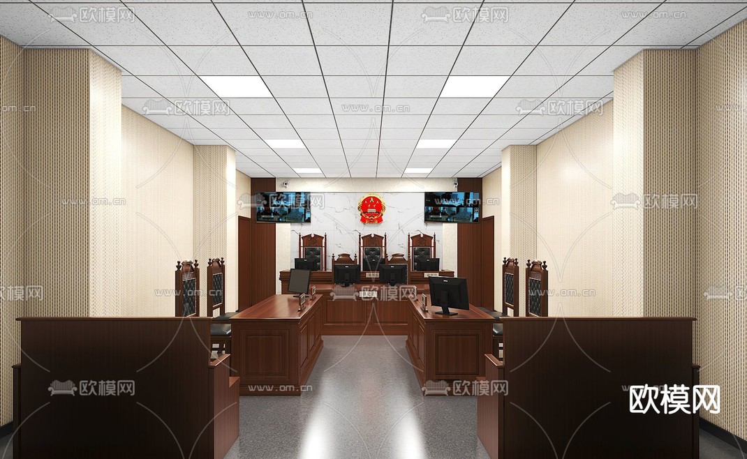 法院 中法庭 审判室3d模型下载_ID14139021_3dmax免费模型-欧模网