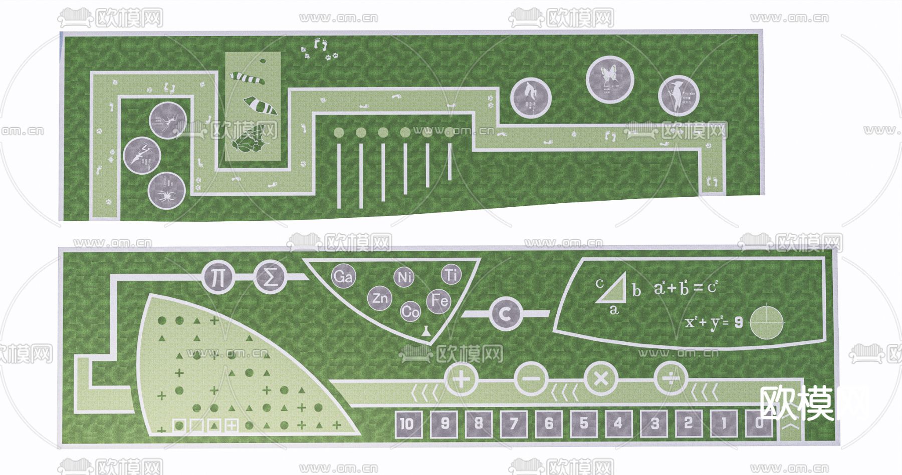 现代塑胶场地su模型下载（渲染图1）