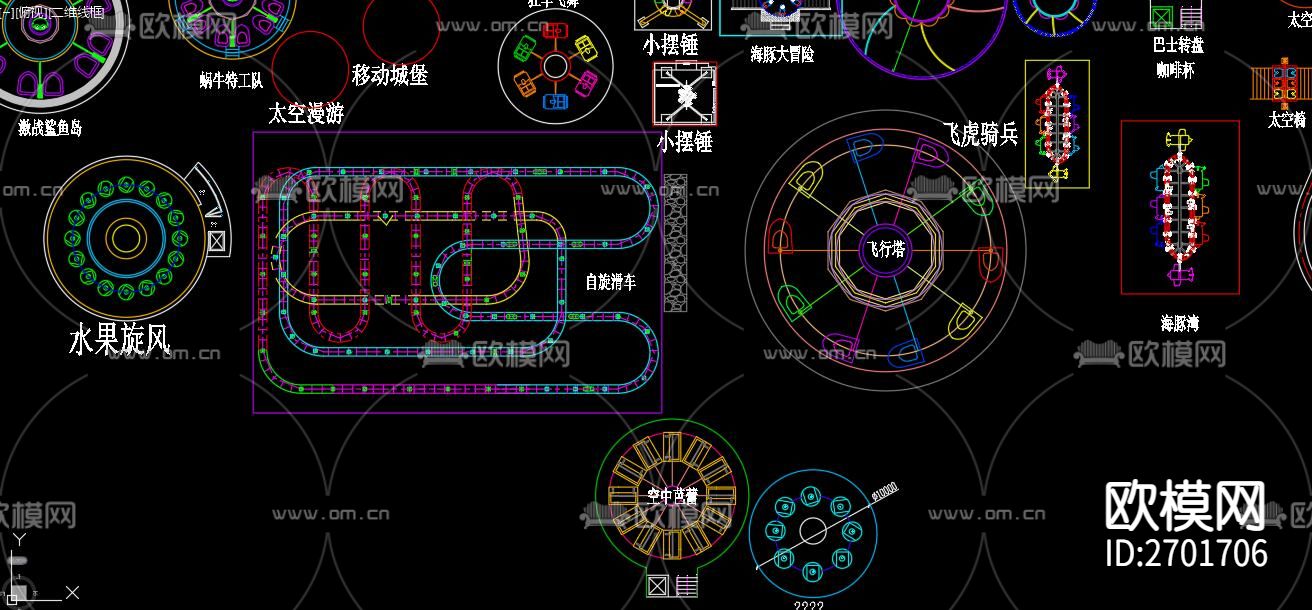 游乐园设备cad图库下载（渲染图7）