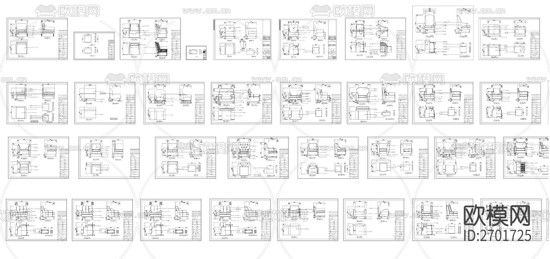 现代沙发cad图库下载（渲染图8）