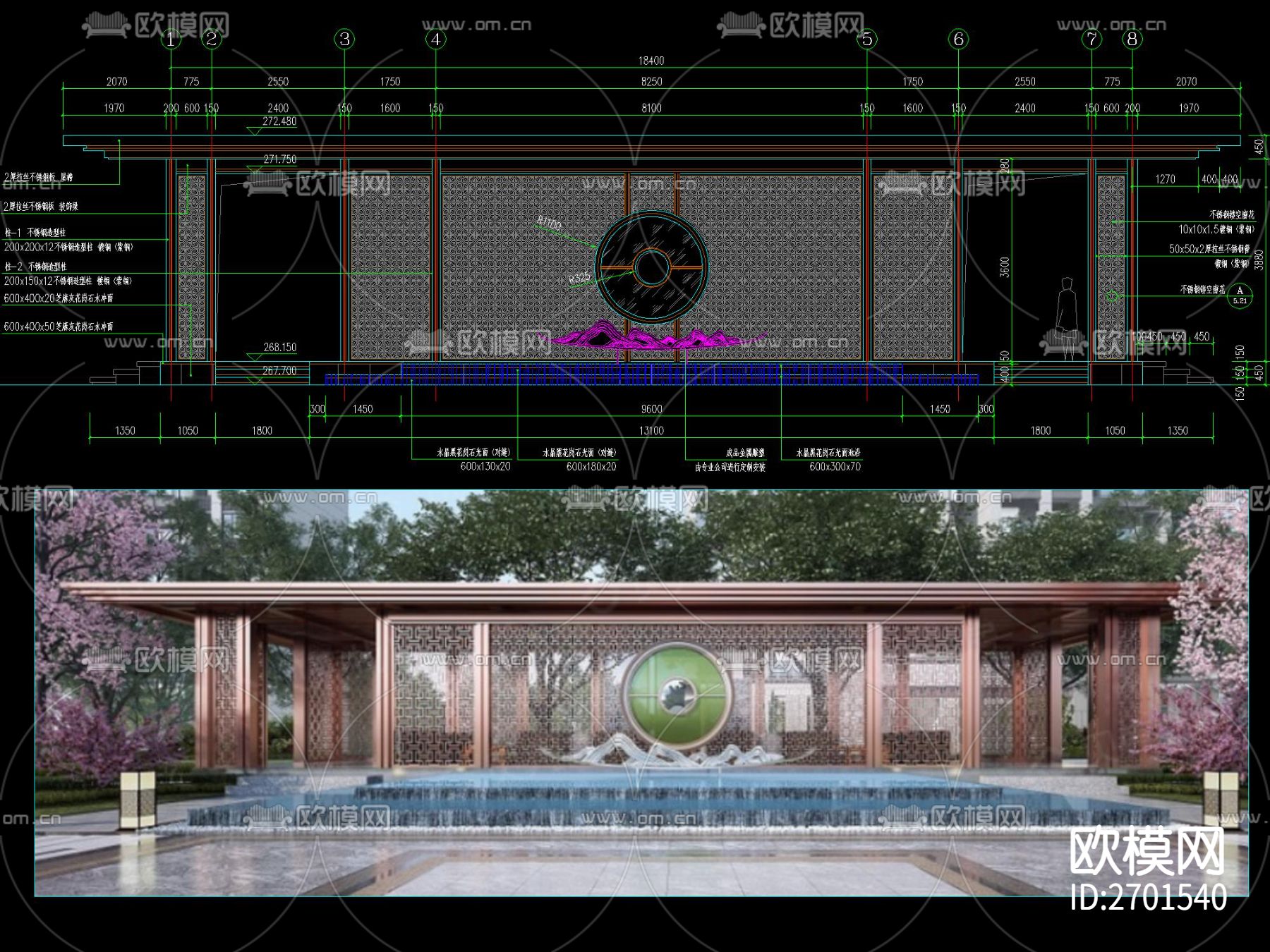 新中式廊架cad大样图下载（渲染图3）