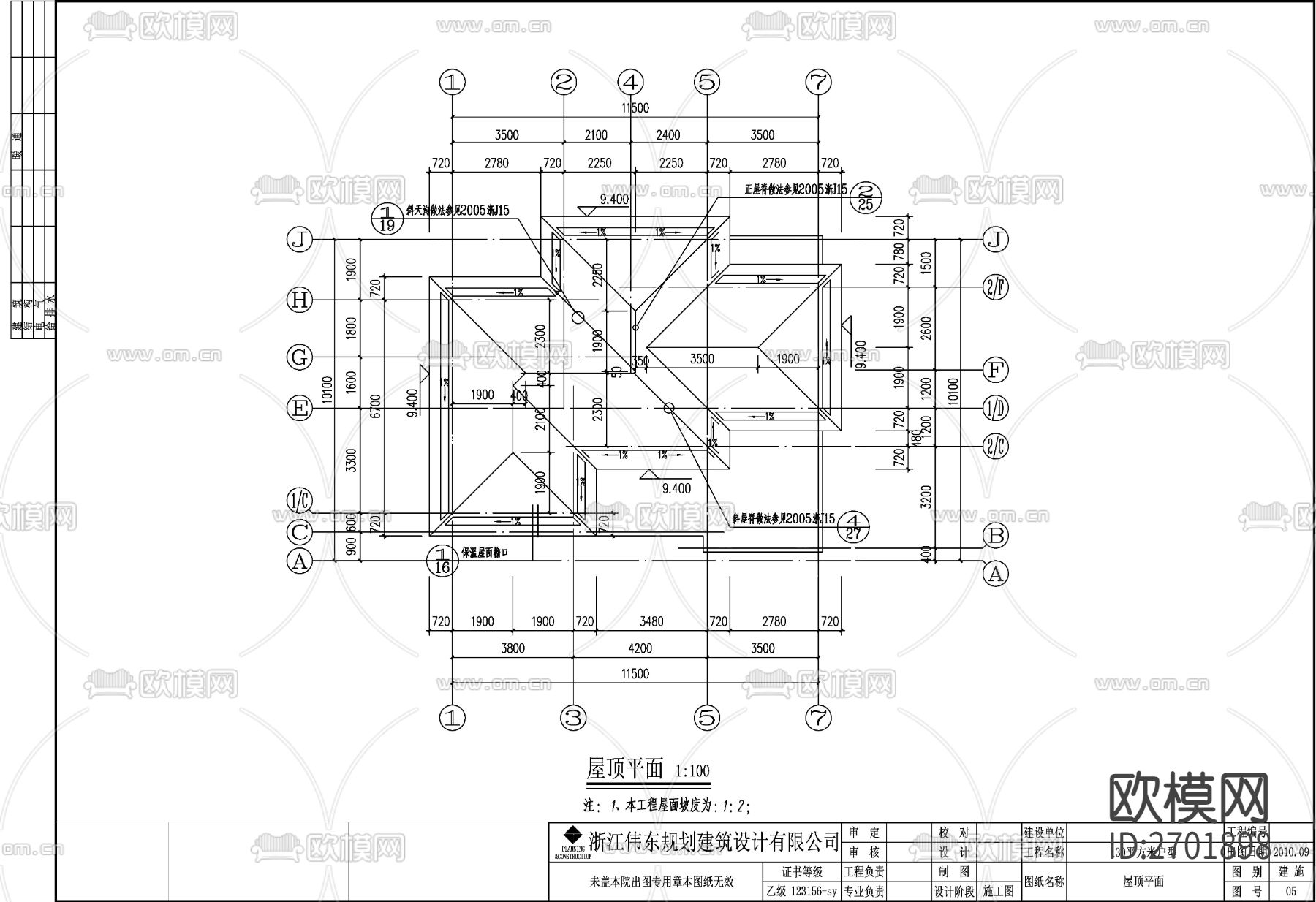 欧式别墅建筑设计cad施工图下载（渲染图5）