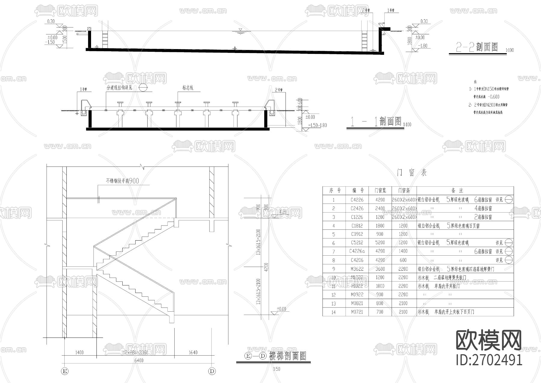 游泳馆建筑cad施工图下载（渲染图8）