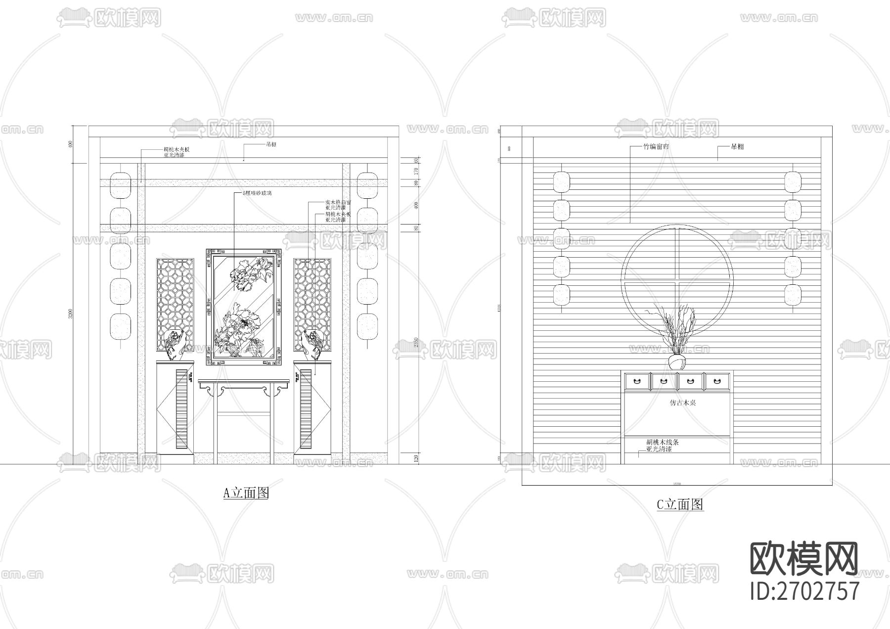 中式室内元素详细图节点大样下载（渲染图5）