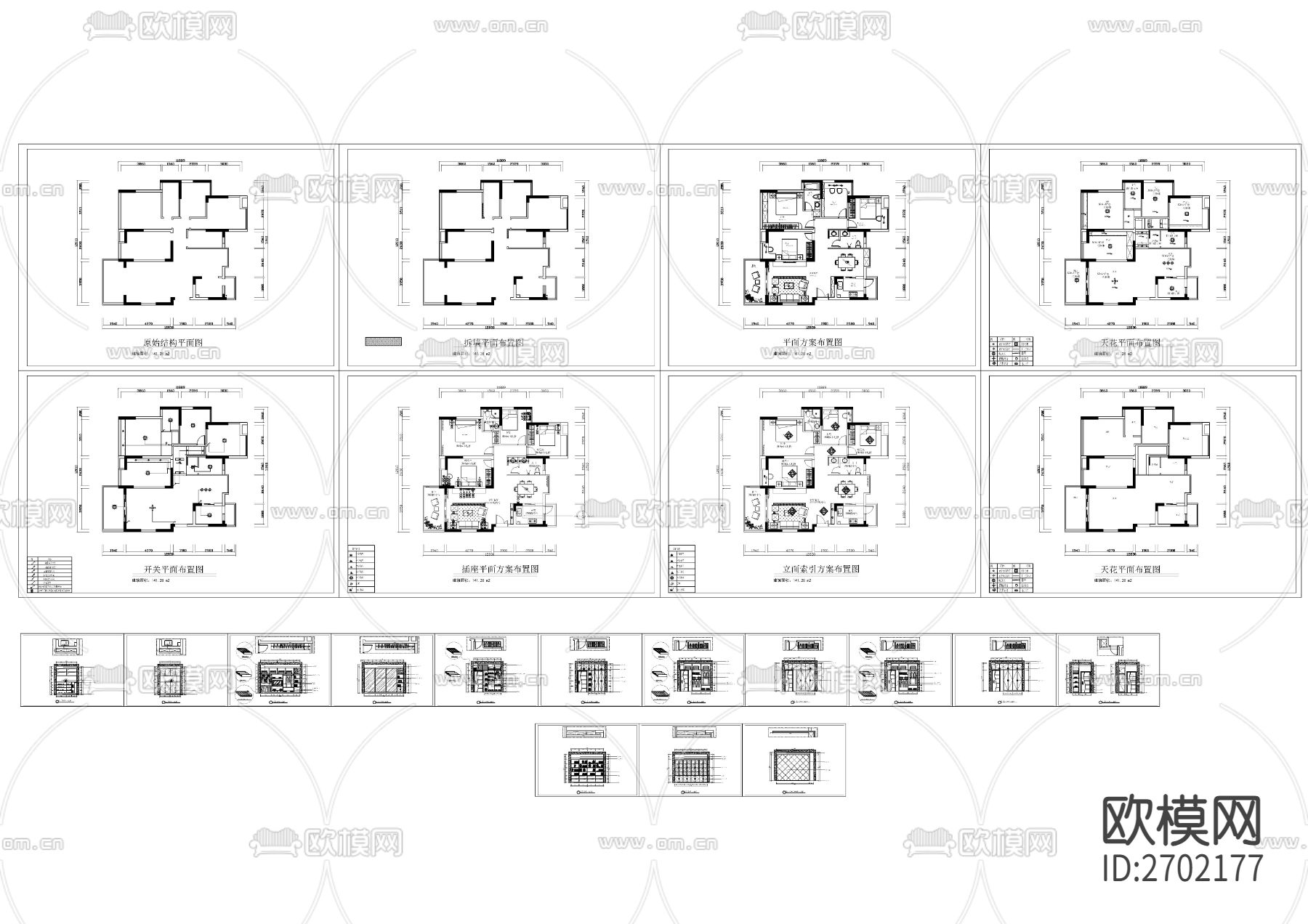 一百四十平大平层全套装修cad施工图下载（渲染图5）