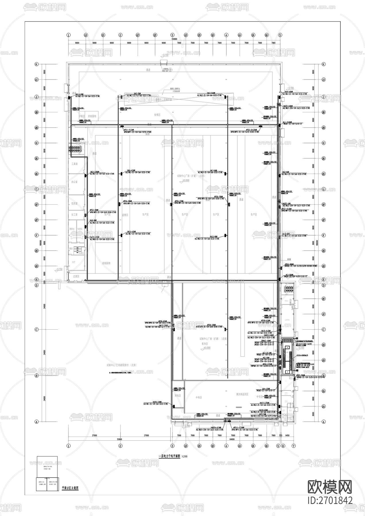 7档DCT自动变速器扩能项目cad施工图下载（渲染图8）