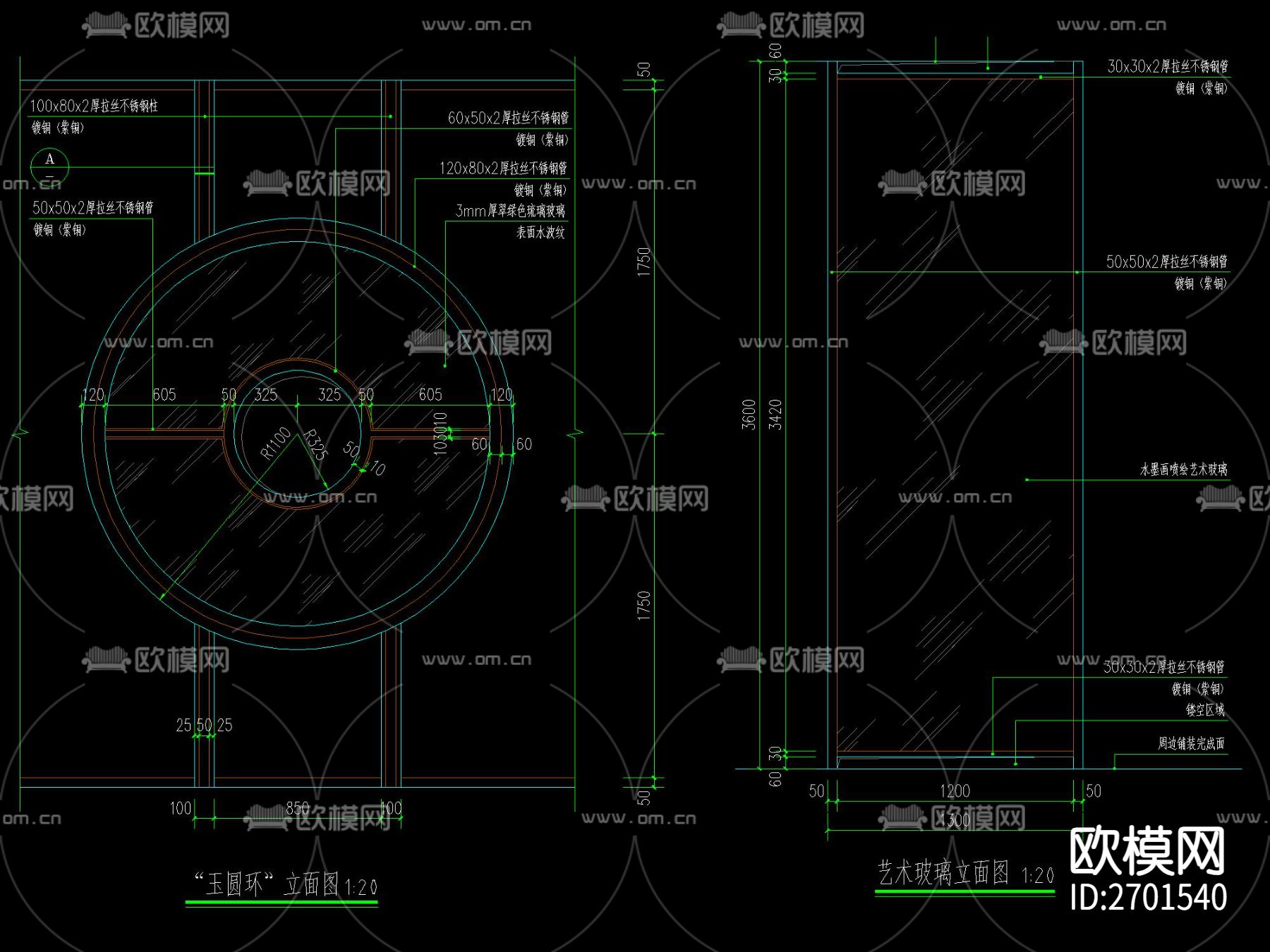 新中式廊架cad大样图下载（渲染图7）
