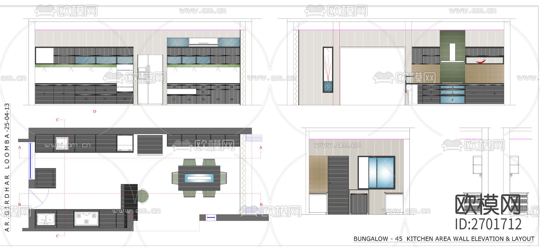 橱柜cad图库下载（渲染图5）