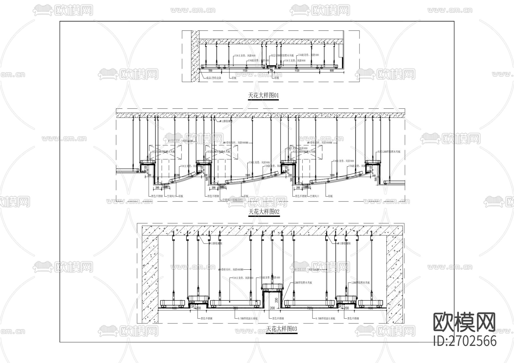 社会矛盾纠纷联合调处中心建设项目cad施工图下载（渲染图10）