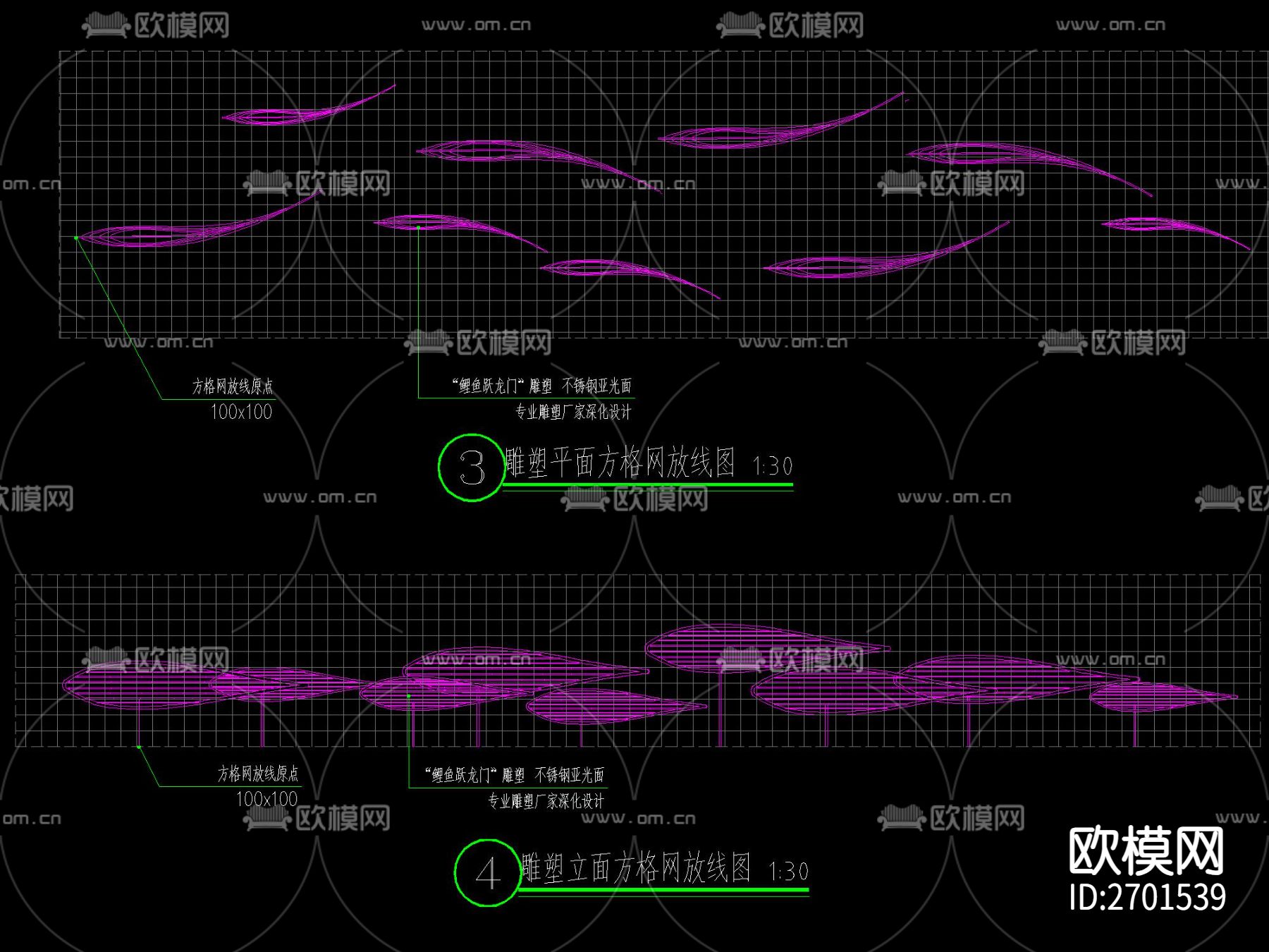 跌水水景cad大样图下载（渲染图6）