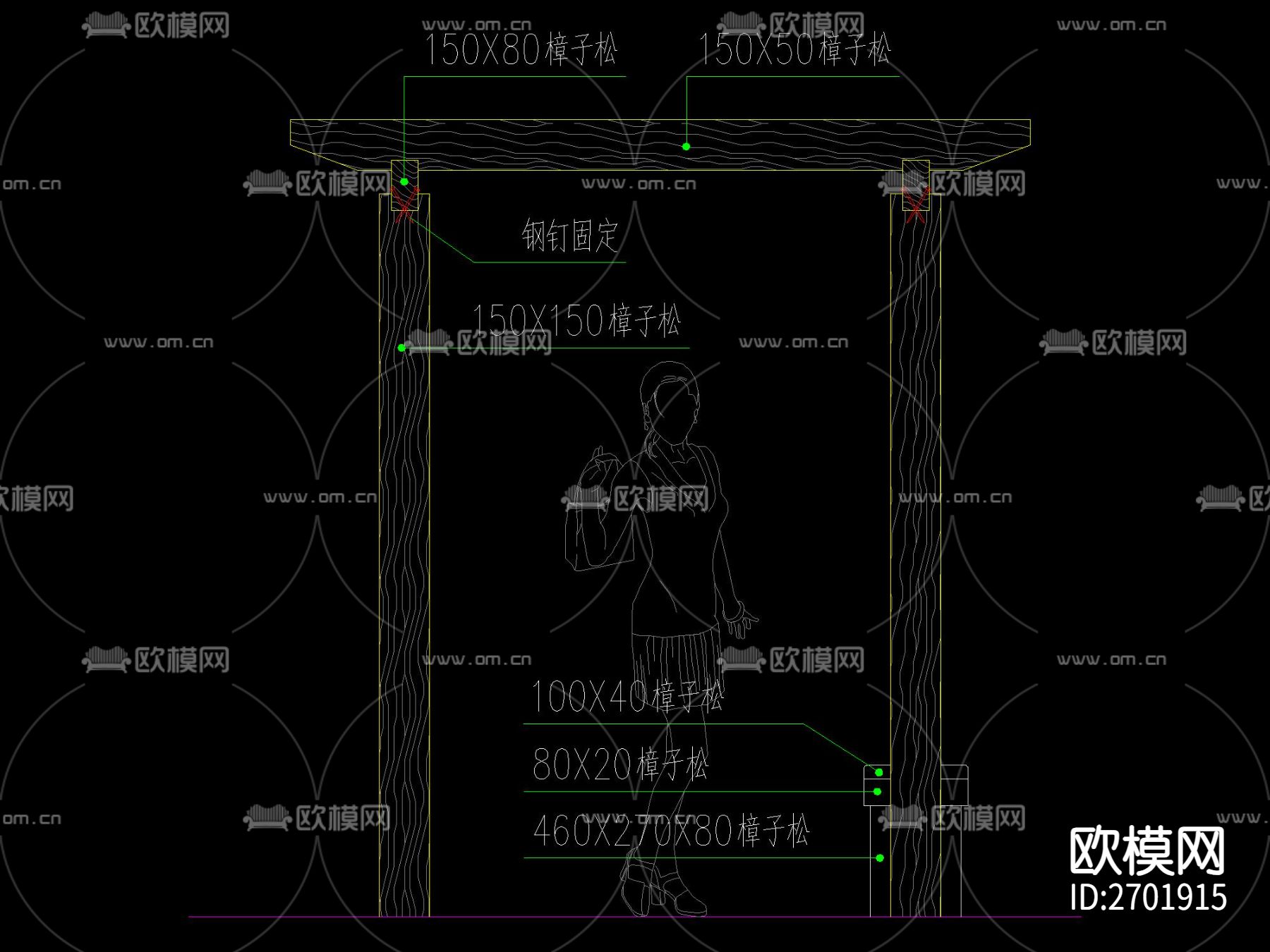 新中式木廊架节点大样下载（渲染图3）