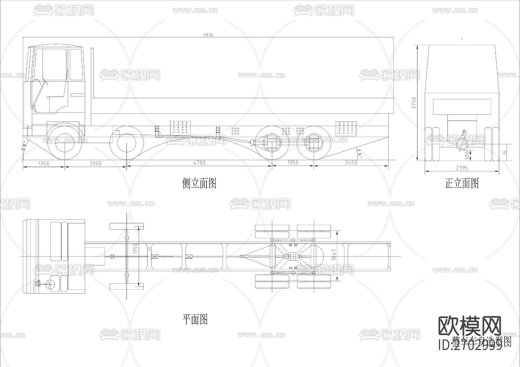 货运车车身造型图节点大样下载（渲染图1）