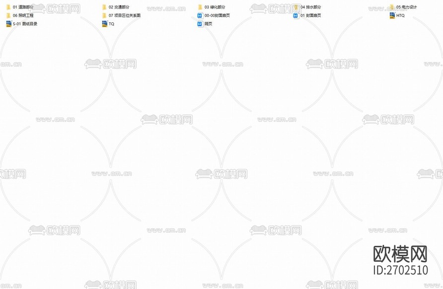 C-8號(hào)路工程cad施工圖下載(渲染圖1)