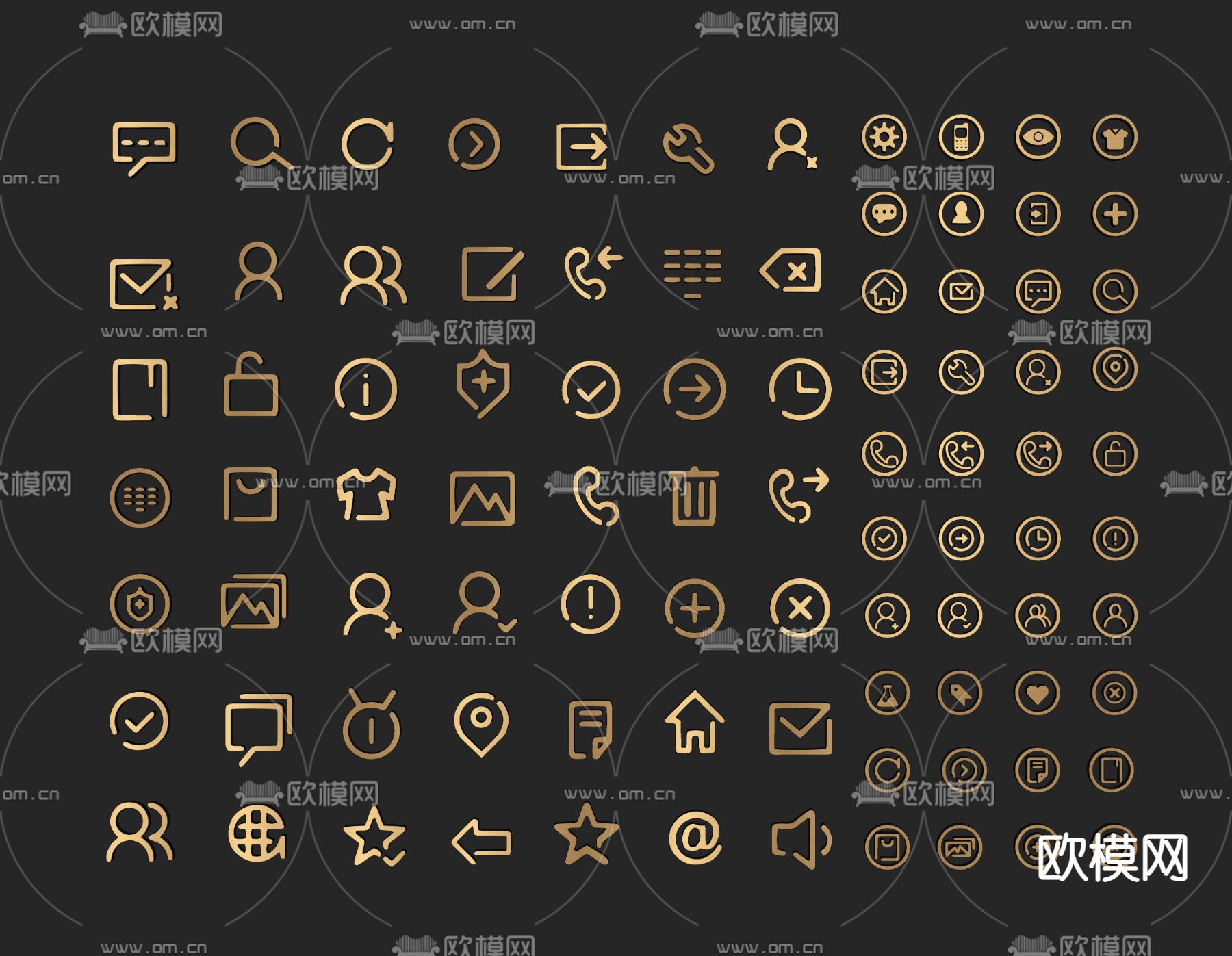 社交标识 墙饰 挂饰su模型下载（渲染图2）