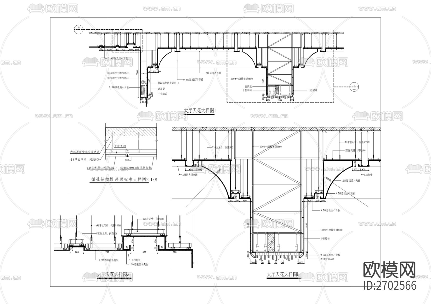 社会矛盾纠纷联合调处中心建设项目cad施工图下载（渲染图9）