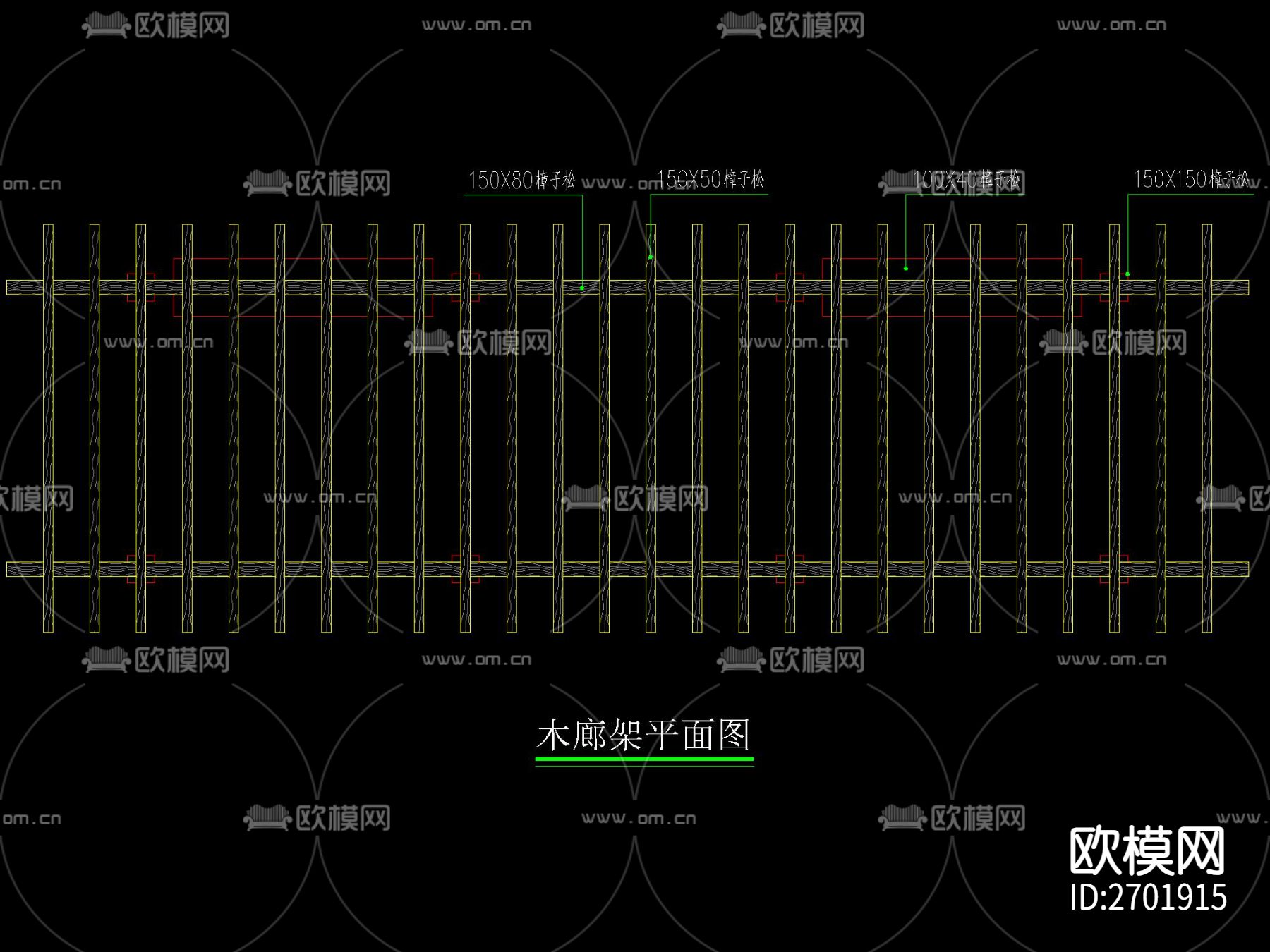 新中式木廊架节点大样下载（渲染图2）