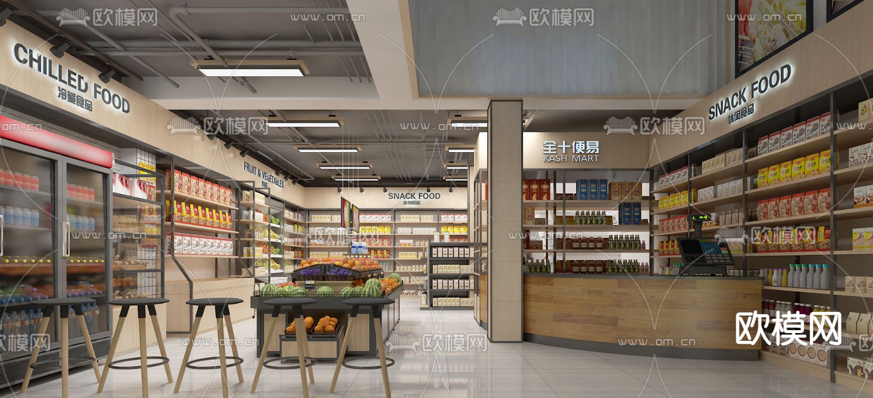 超市 便利店3d模型下载（渲染图3）