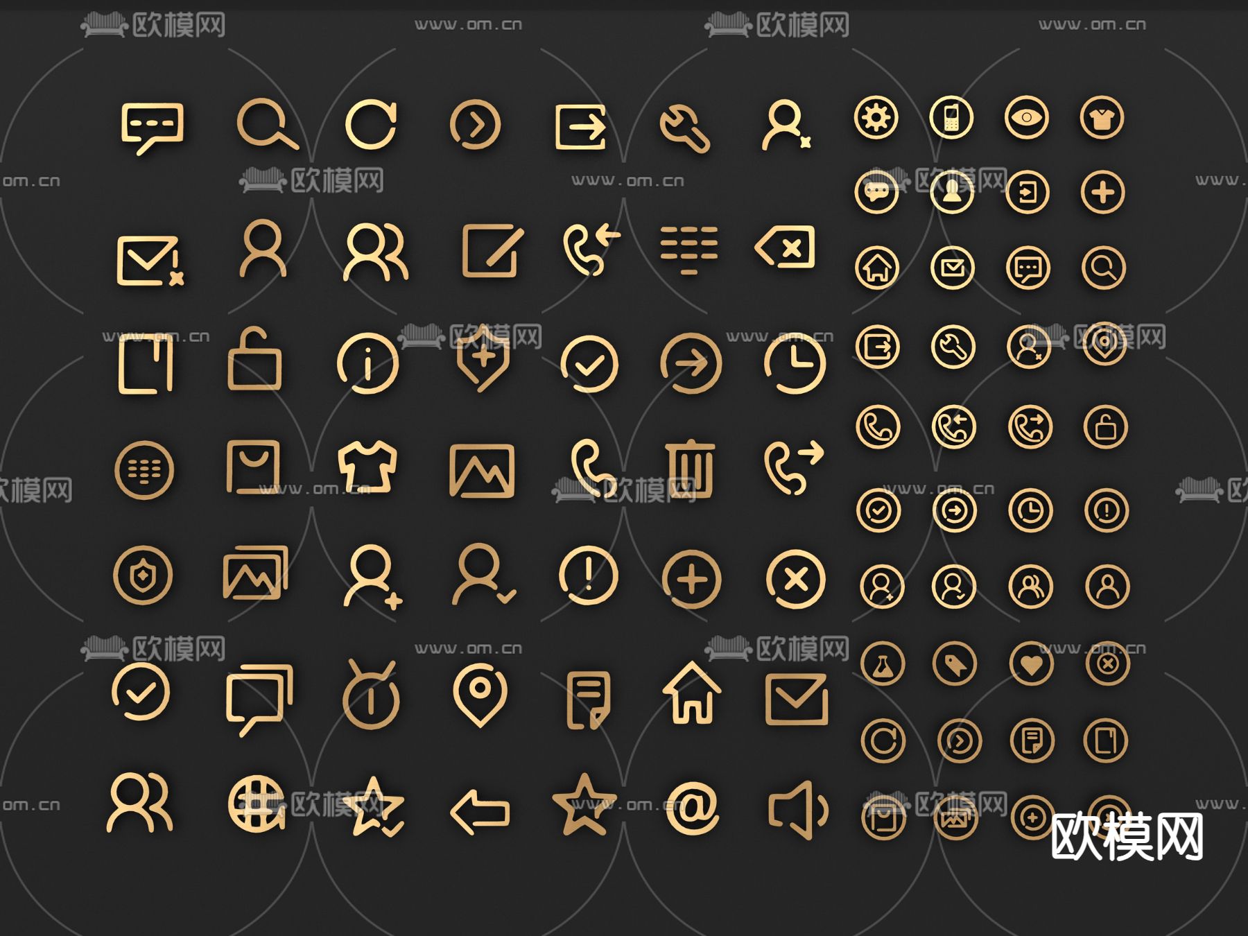 社交标识 墙饰 挂饰su模型下载（渲染图1）