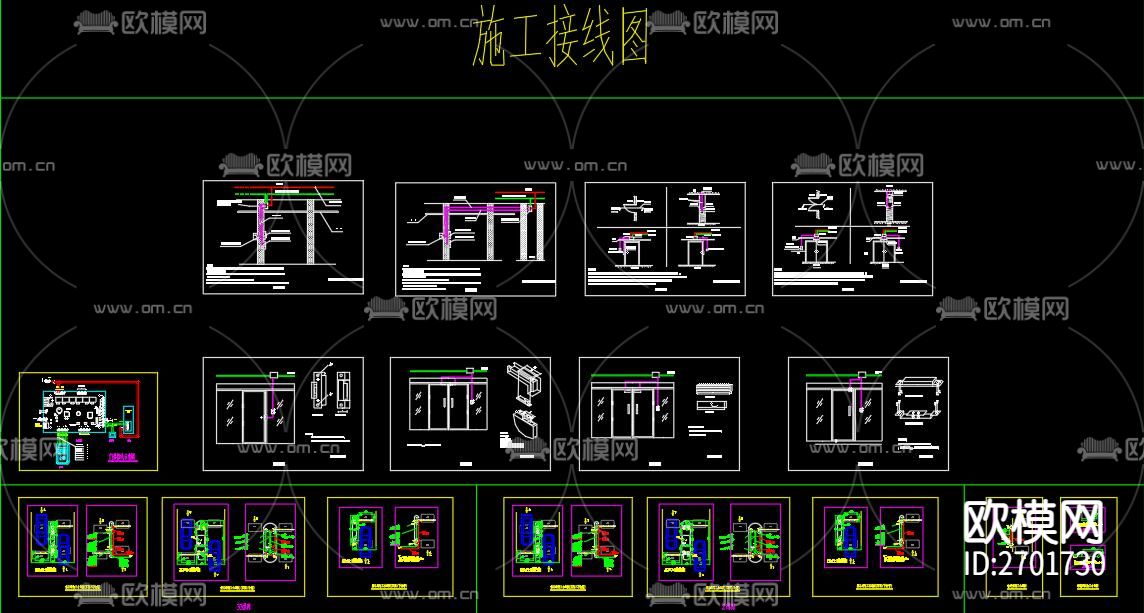 智能一卡通系统节点大样下载（渲染图9）