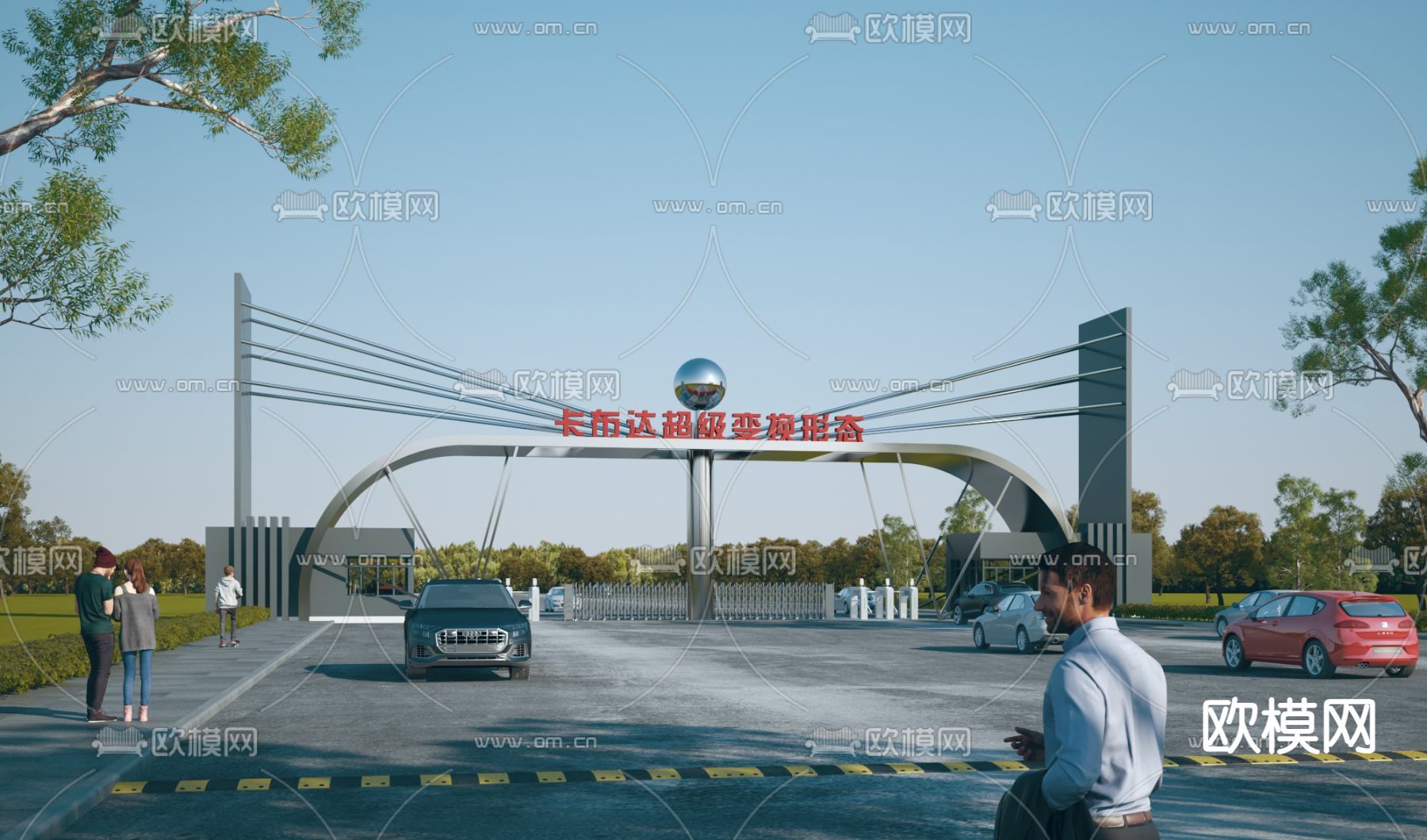厂区大门 门卫 传达室3d模型下载_ID14141503_3dmax免费模型-欧模网
