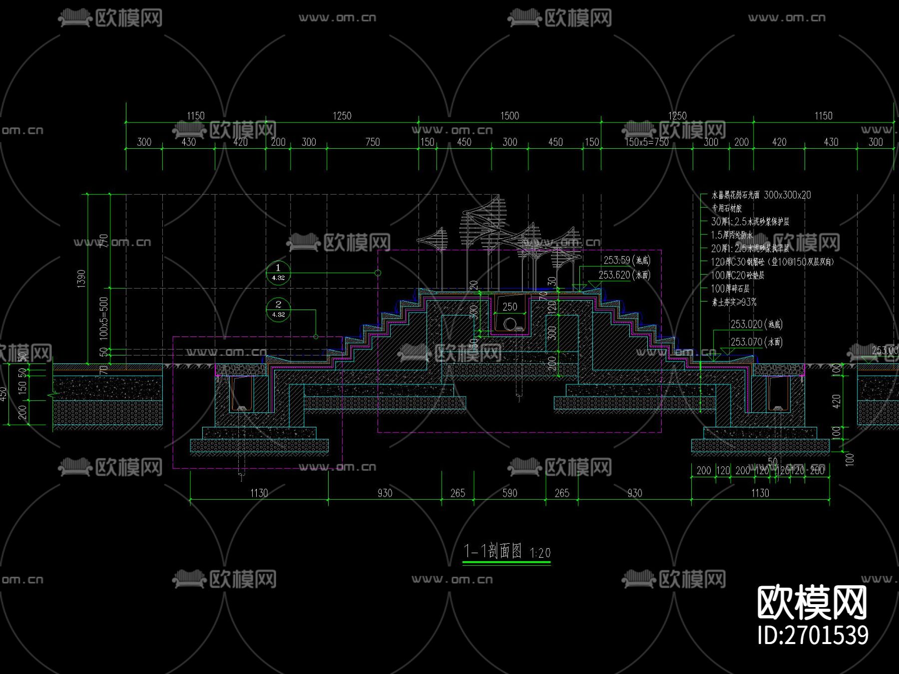 跌水水景cad大样图下载（渲染图2）