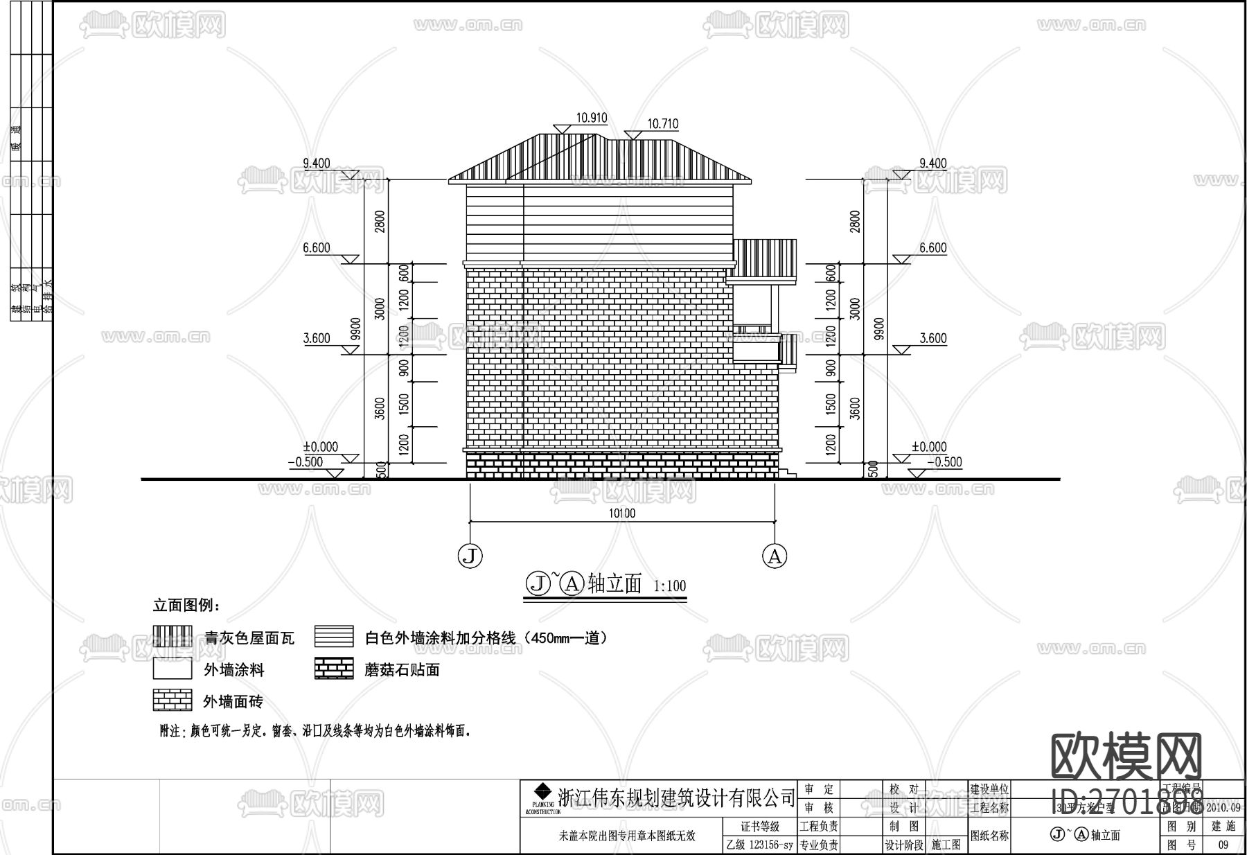 欧式别墅建筑设计cad施工图下载（渲染图7）