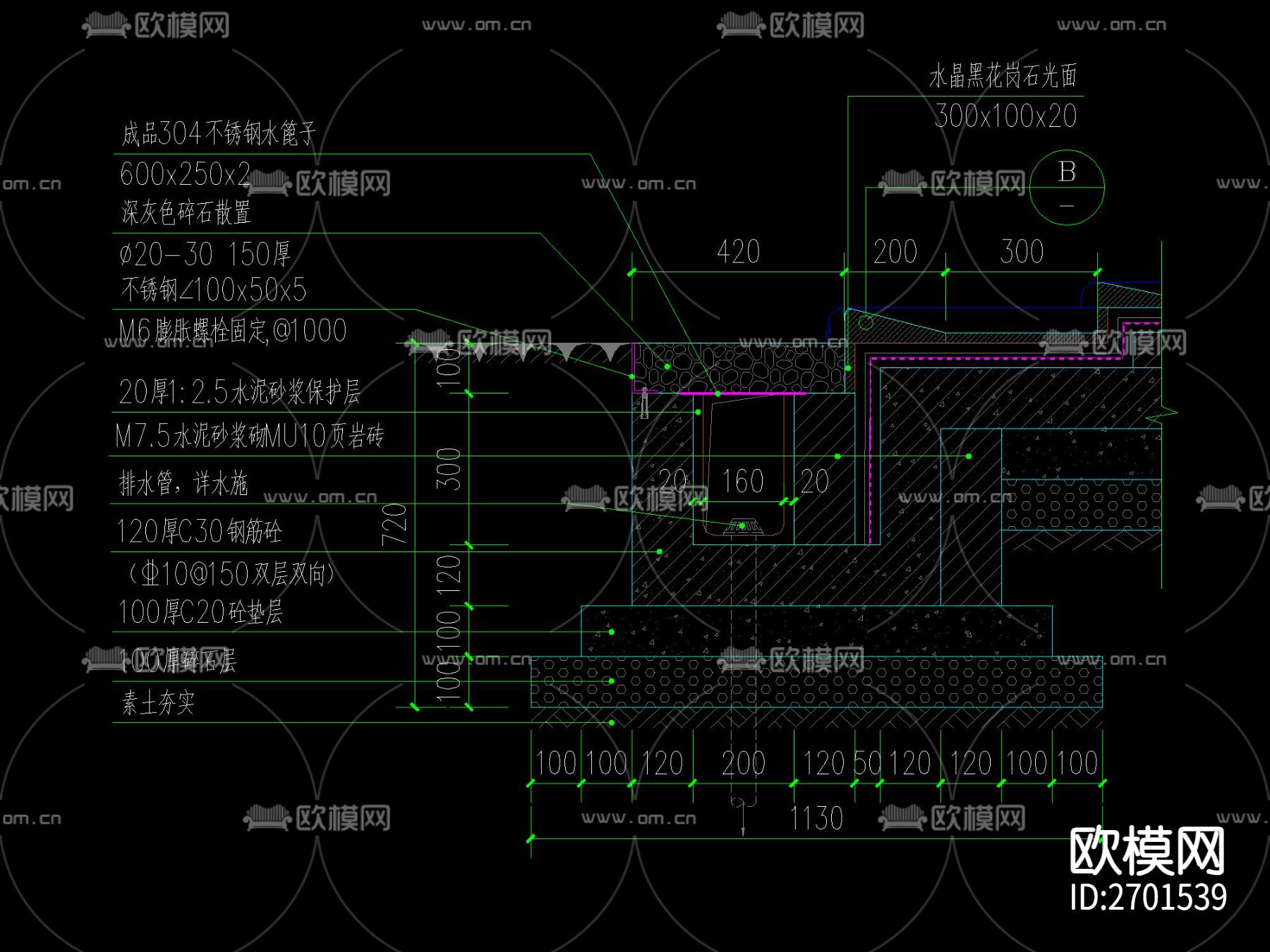 跌水水景cad大样图下载（渲染图5）