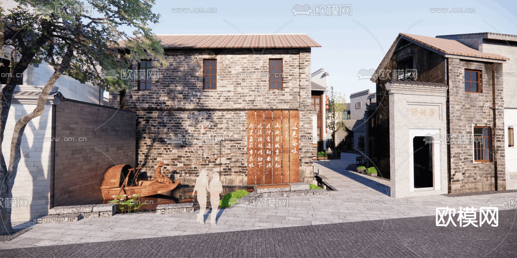 古镇商业街su模型下载（渲染图3）