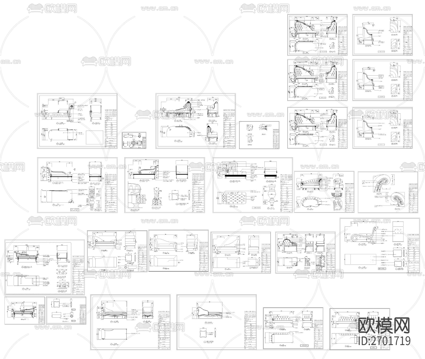 贵妃椅cad图库下载（渲染图7）