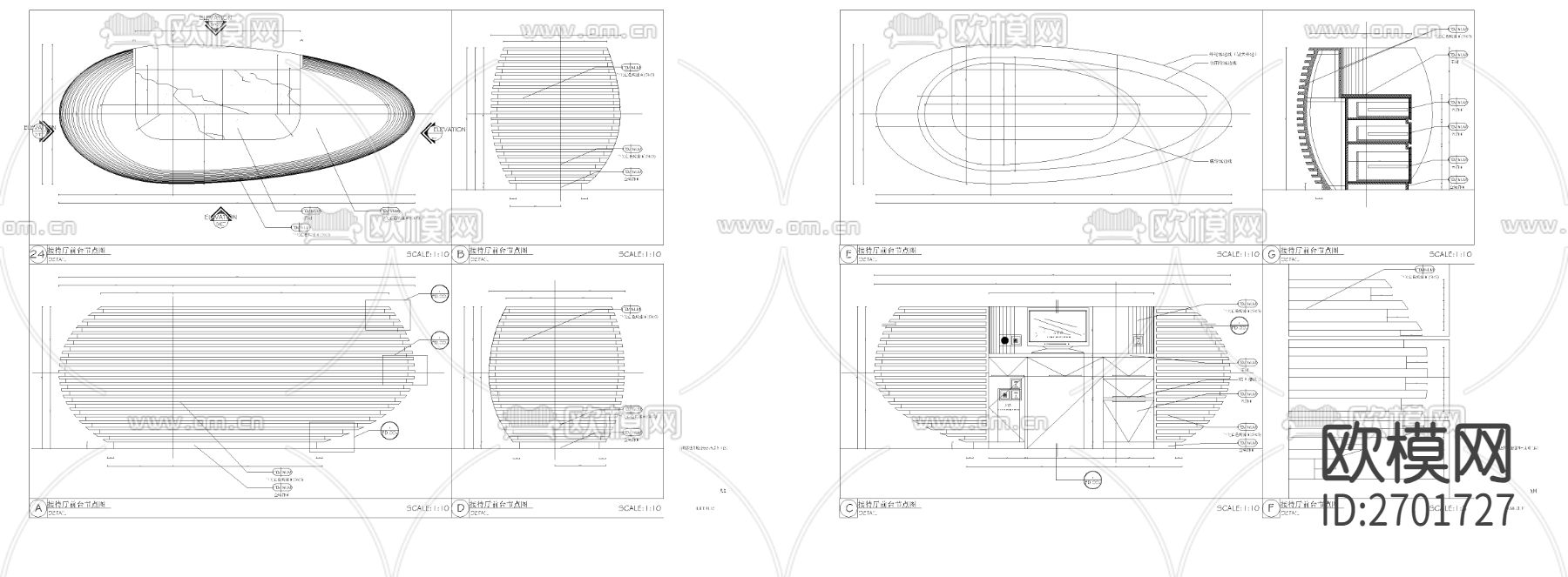 服务台cad图库下载（渲染图3）