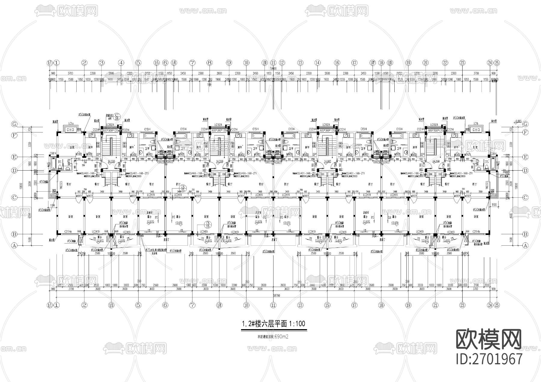 六层坡屋顶研究生公寓建筑cad施工图下载（渲染图6）