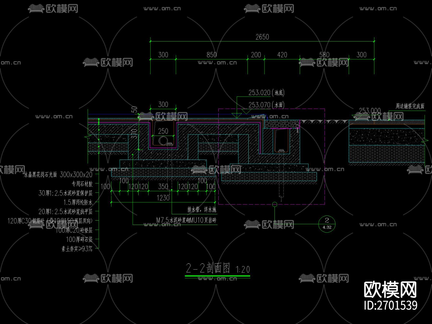 跌水水景cad大样图下载（渲染图3）