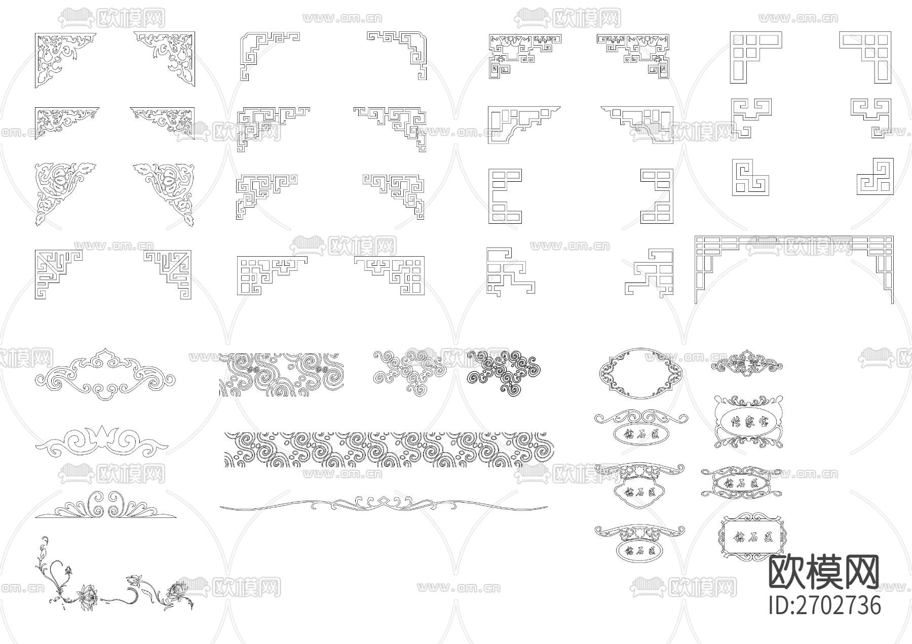 中式雕花cad图库下载（渲染图6）