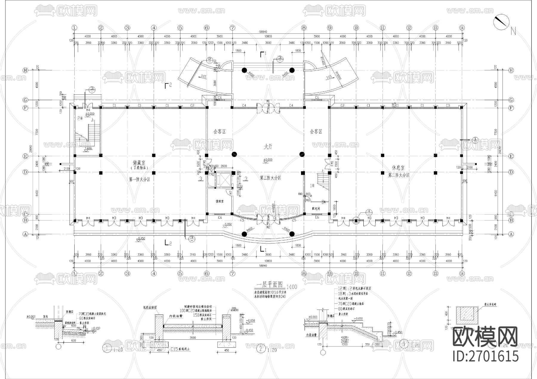 办公楼建筑cad施工图下载（渲染图2）
