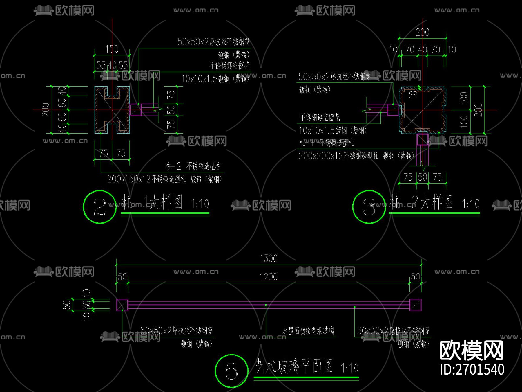 新中式廊架cad大样图下载（渲染图6）