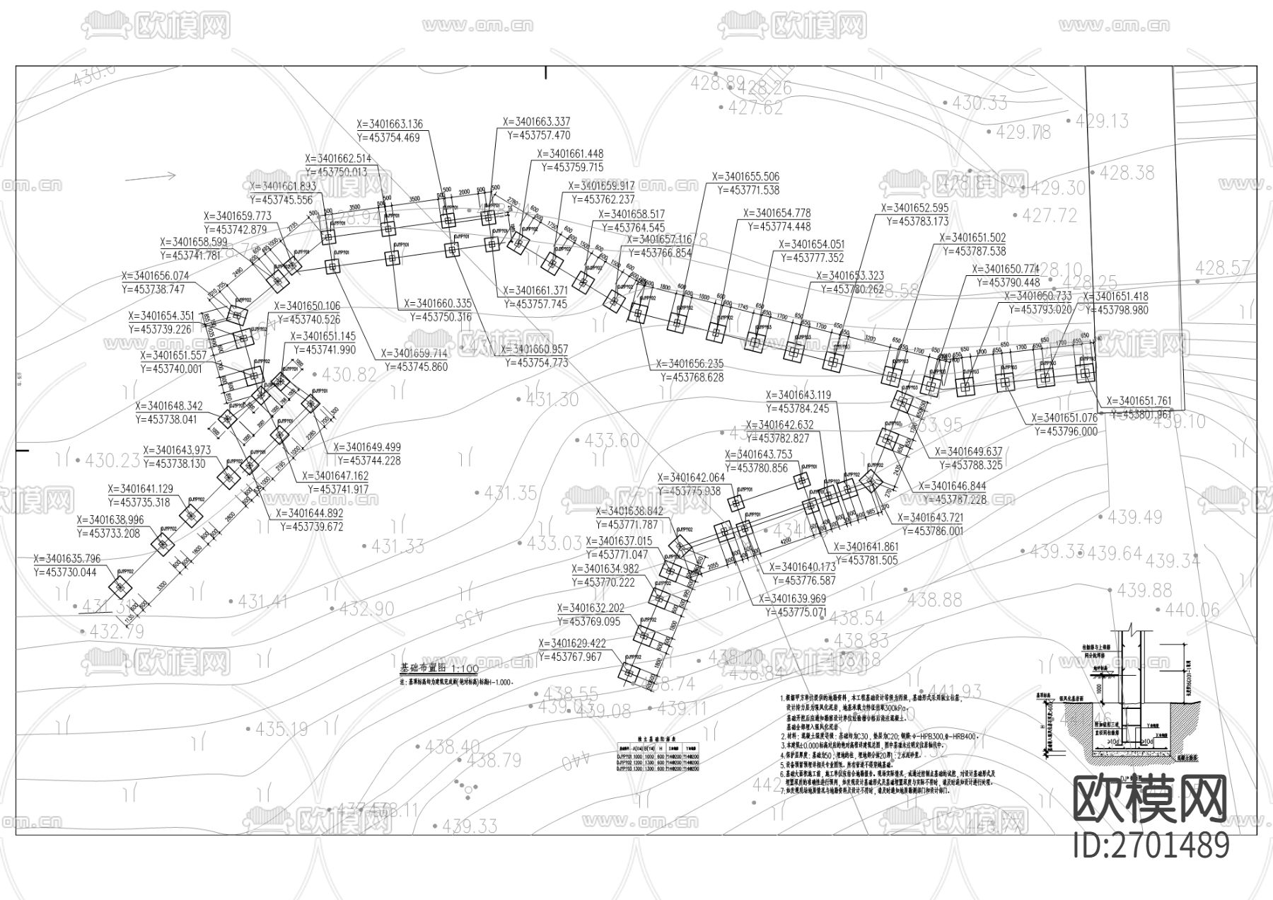 农村水系综合整治cad施工图下载（渲染图5）