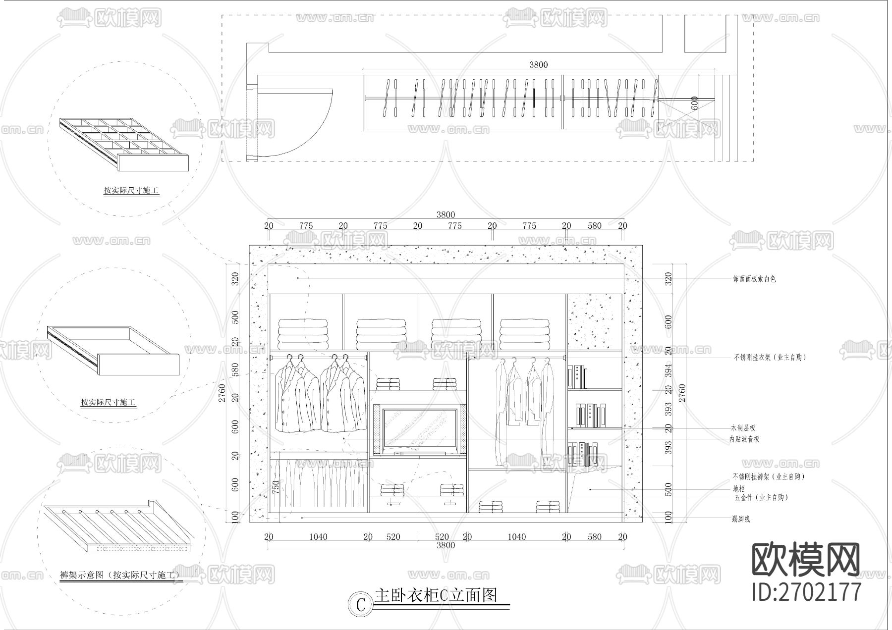 一百四十平大平层全套装修cad施工图下载（渲染图3）