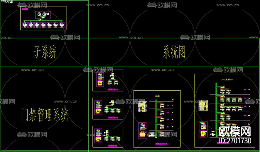智能一卡通系统节点大样下载（渲染图4）