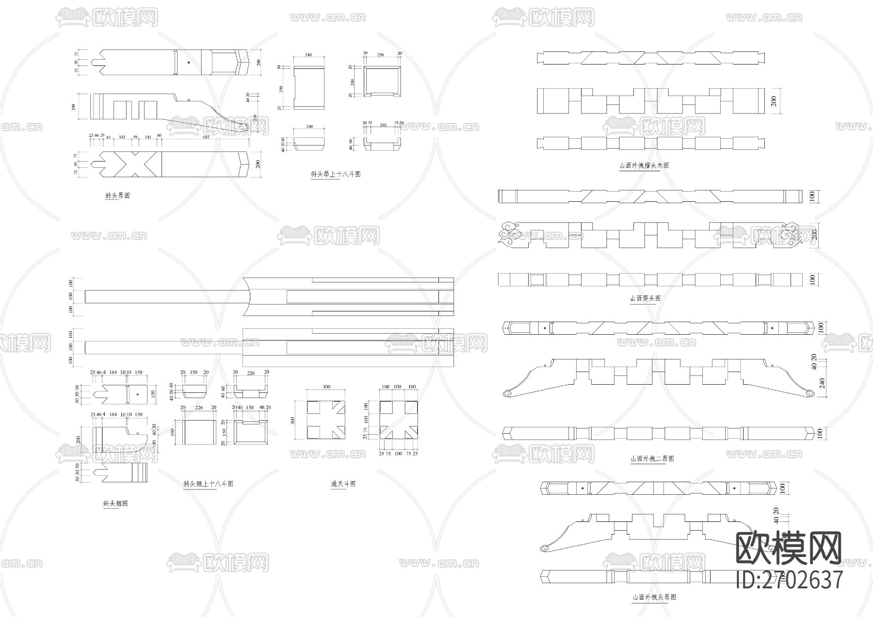 园林古建细部设计节点大样下载（渲染图6）