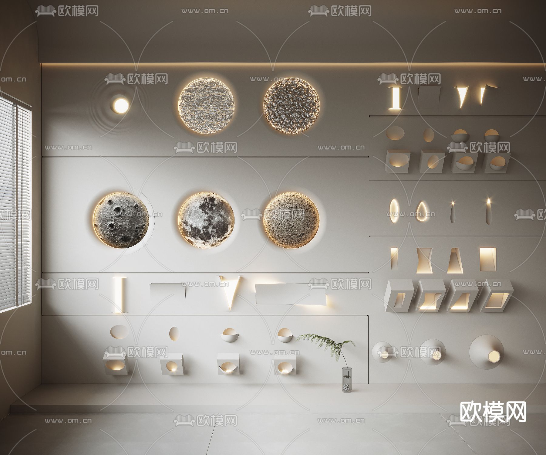 壁灯 月球灯 石膏灯su模型下载（渲染图1）