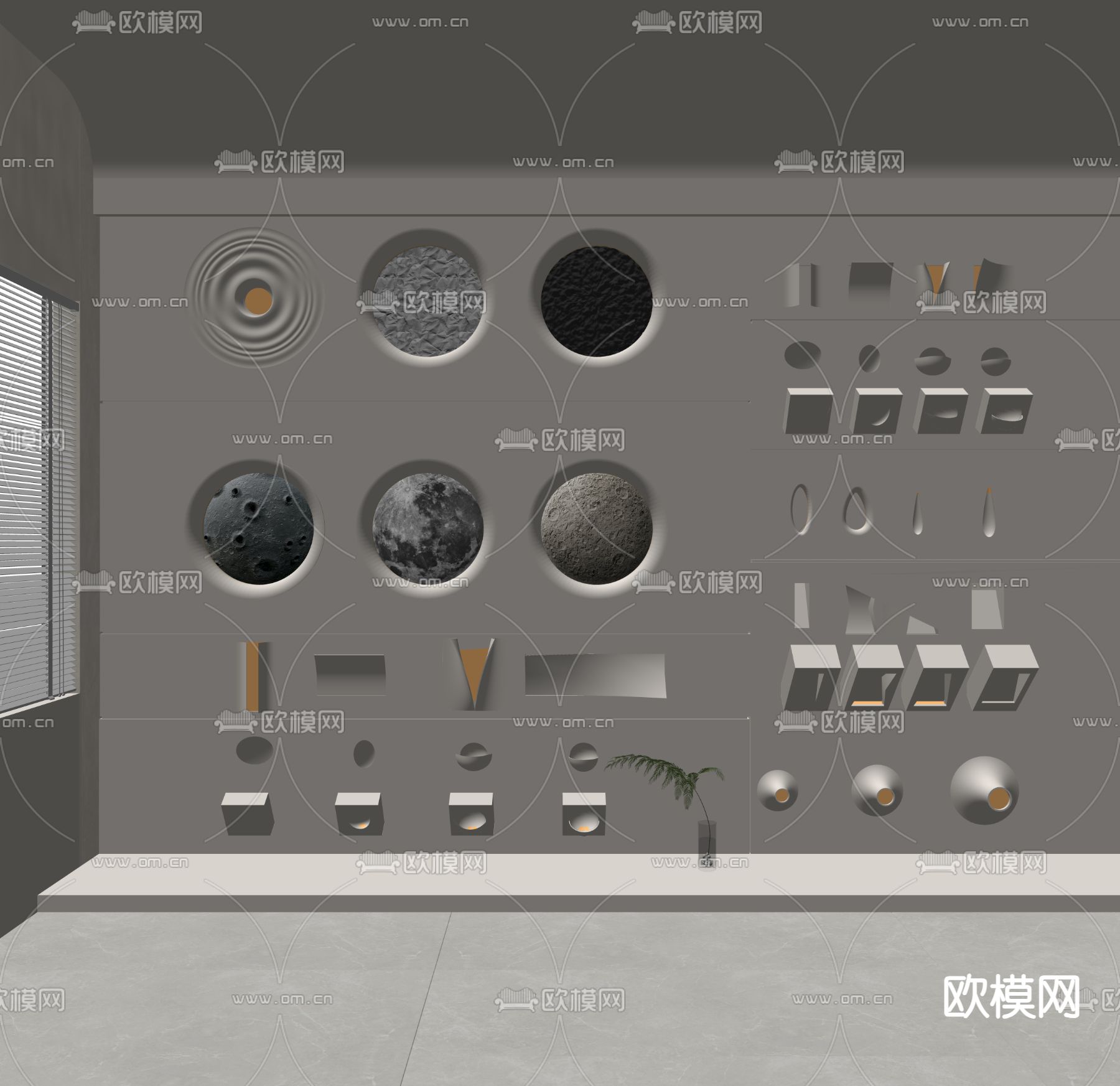 壁灯 月球灯 石膏灯su模型下载（渲染图2）