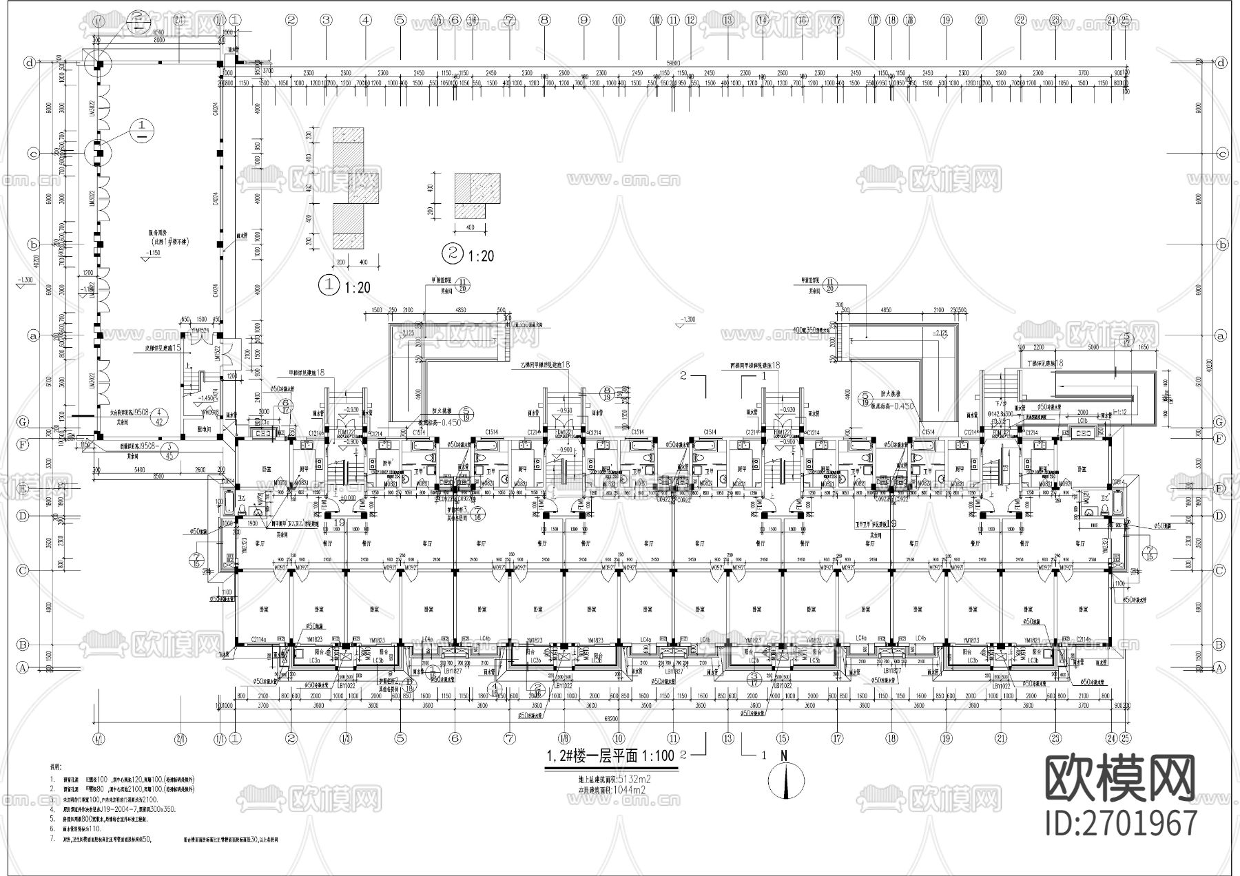 六层坡屋顶研究生公寓建筑cad施工图下载（渲染图4）