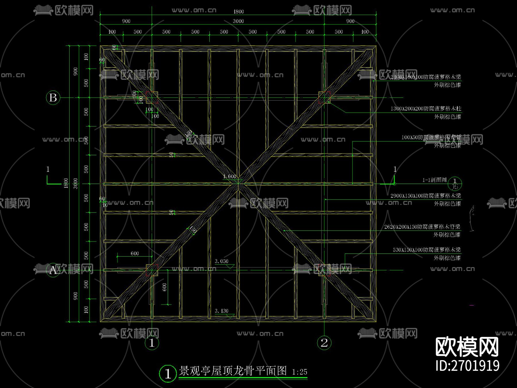 欧式木屋顶四角亭节点大样下载（渲染图4）