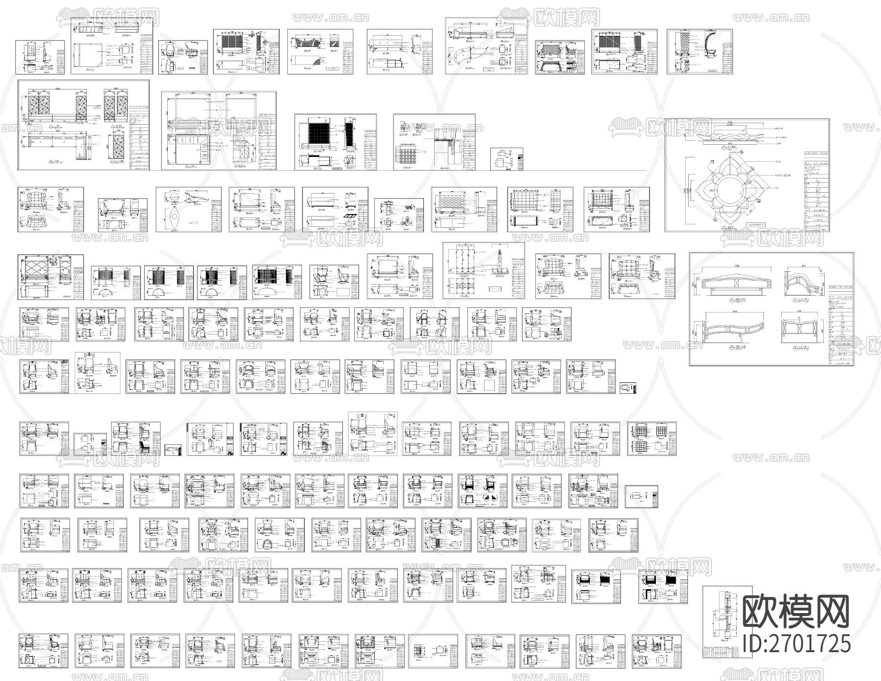 现代沙发cad图库下载（渲染图1）