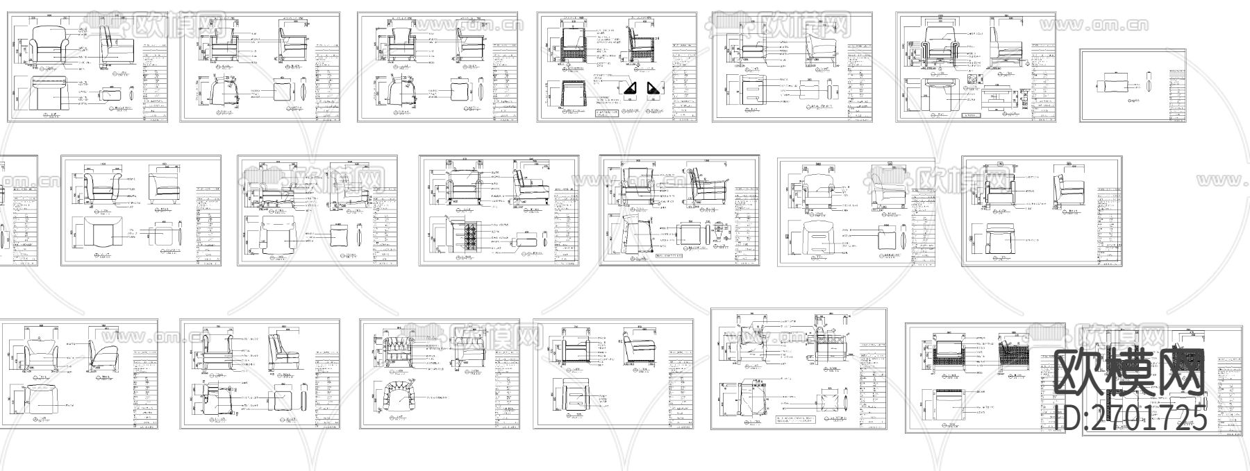 现代沙发cad图库下载（渲染图6）