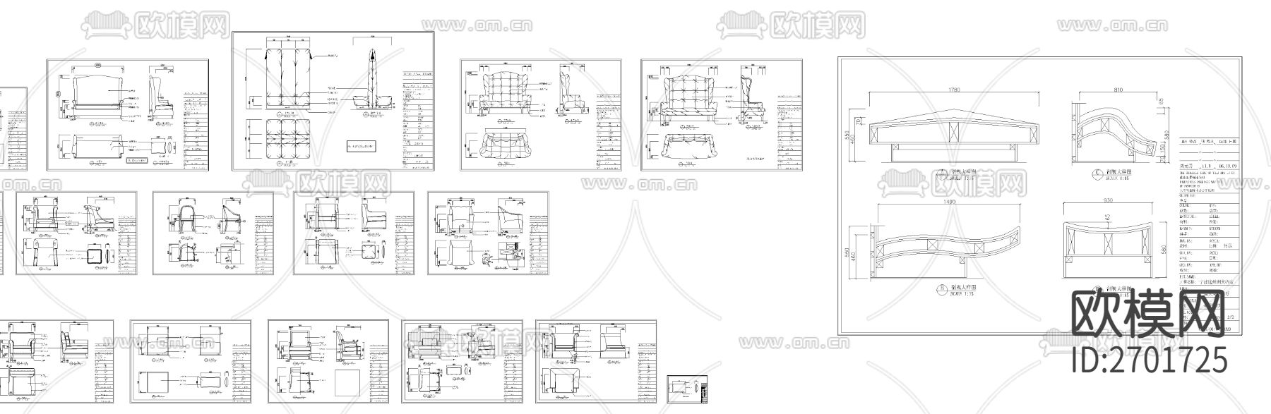 现代沙发cad图库下载（渲染图3）
