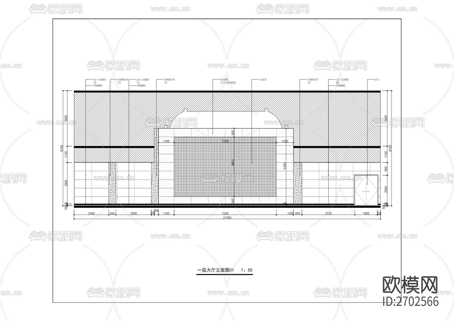 社会矛盾纠纷联合调处中心建设项目cad施工图下载（渲染图6）