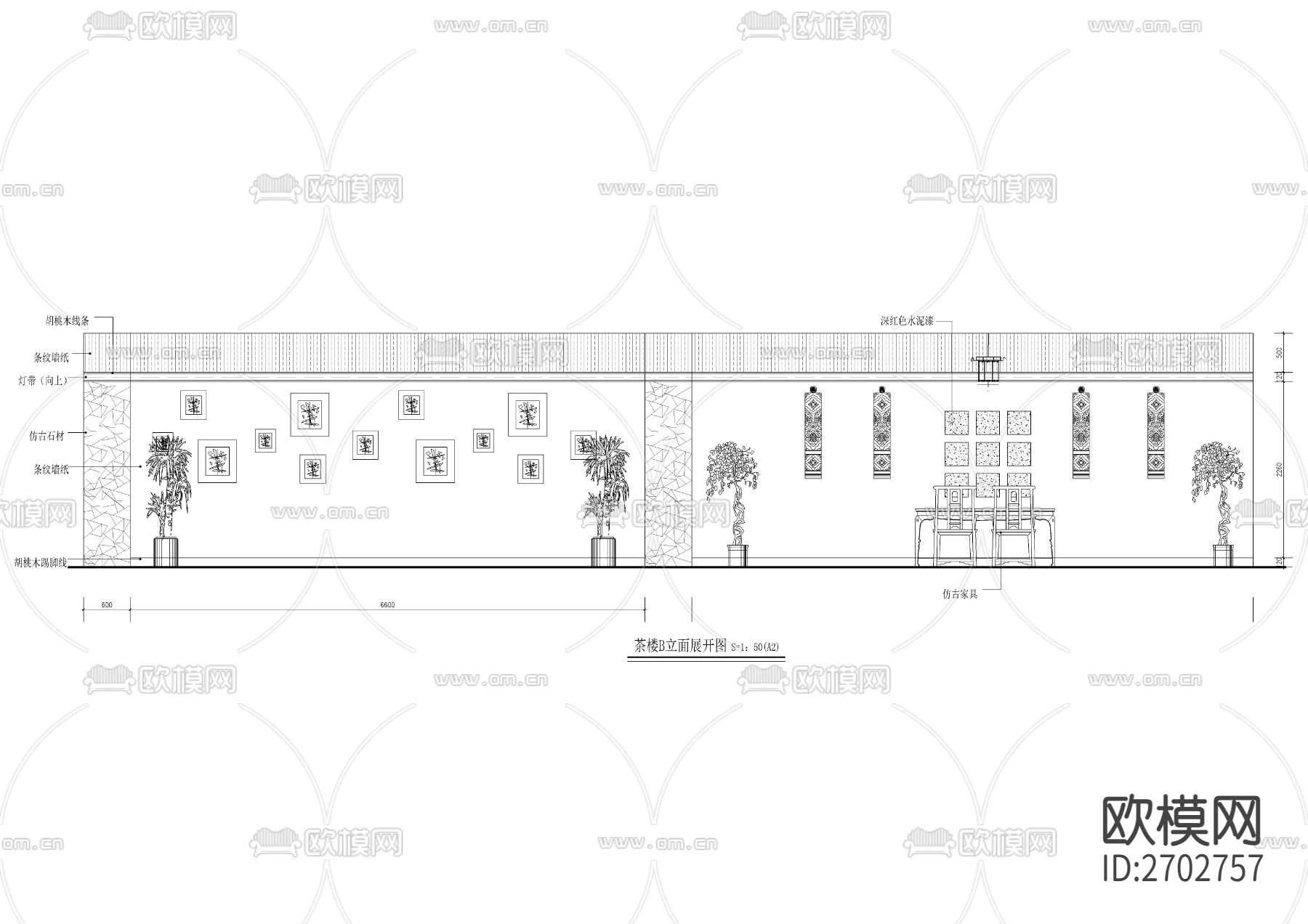 中式室内元素详细图节点大样下载（渲染图1）